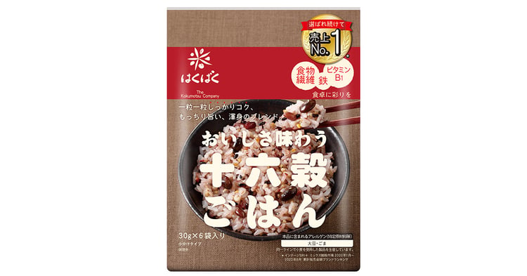 いつものご飯に香ばしさと食感、栄養をプラス「おいしさ味わう十六穀ごはん」