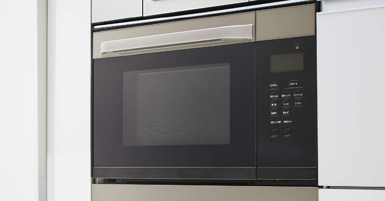 HIMAWARI_OVEN